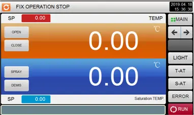 controller of LIB salt fog test chamber controller of LIB salt fog test chamber
