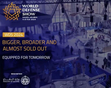 LIB will Participate in the WORLD DEFENSE SHOW in February 2024
